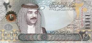 Bahrain 20 Dinar 2006
